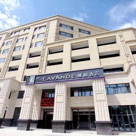 Lavande Hotel Tangshan Convention And Exhibition Yuanyang City מראה חיצוני תמונה