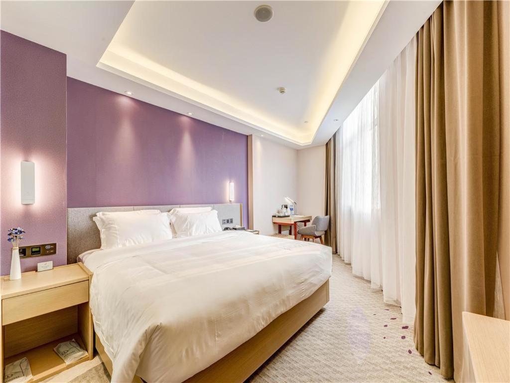 Lavande Hotel Tangshan Convention And Exhibition Yuanyang City מראה חיצוני תמונה