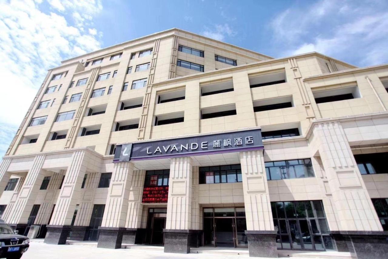 Lavande Hotel Tangshan Convention And Exhibition Yuanyang City מראה חיצוני תמונה