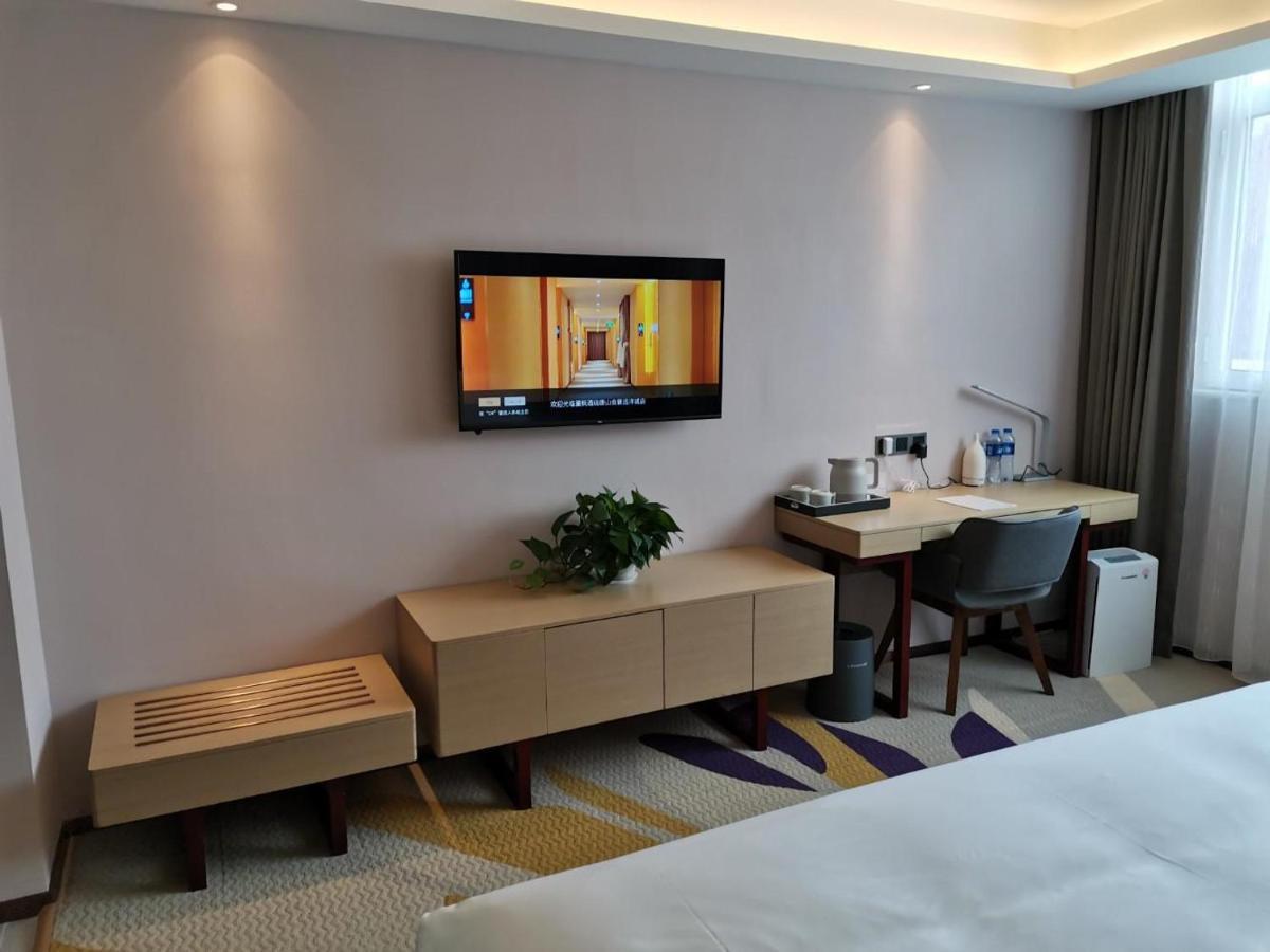 Lavande Hotel Tangshan Convention And Exhibition Yuanyang City מראה חיצוני תמונה