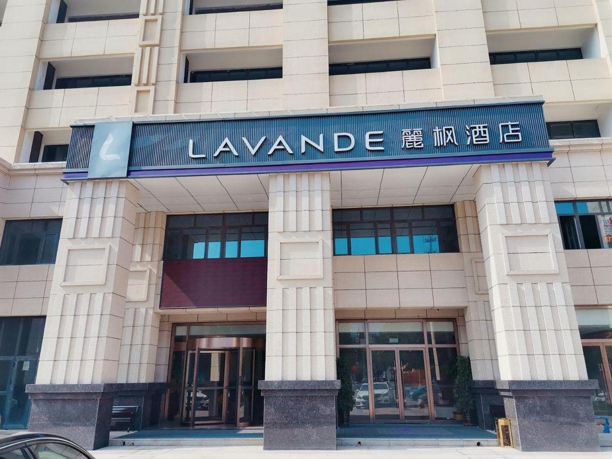 Lavande Hotel Tangshan Convention And Exhibition Yuanyang City מראה חיצוני תמונה